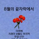 수갤러리 네이버블로그