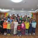 미당초등학교 이미지