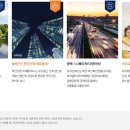 에코시티작은도서관 이미지