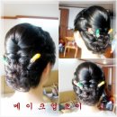 박선미헤어#