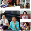 삼천경로당 이미지