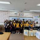 고덕중학교 이미지