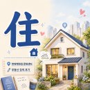 현대부동산 - 수성구 | 현대백화점 중동점 문화센터 부동산 강의 후기 솔직 기록