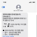 연세쿰내과 이미지
