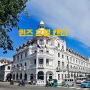 스리랑카 캔디 | 180년 전통 퀸즈 호텔 캔디 Queen's Hotel Kandy 슈페리어 트윈룸 실제 숙박...