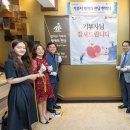(주)엠큐브테크놀로지 네이버블로그