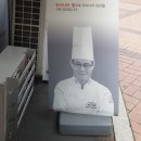 오르리단팥빵 네이버블로그