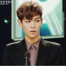 티.오.피 이미지