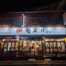 도봉-도봉-서울도봉-2227 이미지