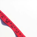 아름 한의원 이미지