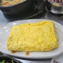 가야포차 이미지