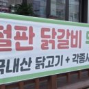 여주-1042 이미지