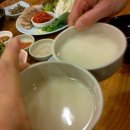 막걸리한잔 이미지