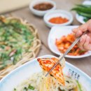 날마다 잔칫집 이미지