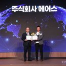 일류개발(주) 이미지