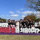 명지대학교박물관 이미지