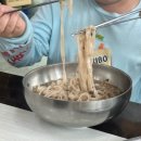 동곡윤송손칼국수