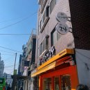 창동푸르지오점 이미지