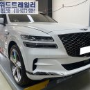일산ENG 이미지
