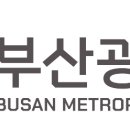 부산시, 한화파워시스템(주) 「선박 솔루션 사업센터」 신설 투자 양해각서 체결