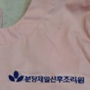 수연컴퓨터 이미지