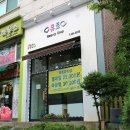 뮤토네일 이미지