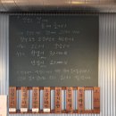 깡통갈비백천점 이미지