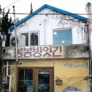 커피콩방앗간 이미지