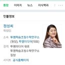 투엠미디어