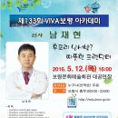 프렌닥터 이미지