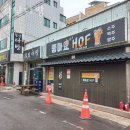 안현로서5길 이미지