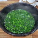 영해시장 공영주차장 내 이미지