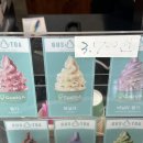 뉴욕버거(연향점)