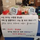 대박스터디카페 이미지