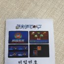 (유)지관 티스토리