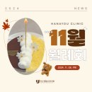 (주)도수환경 이미지