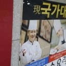 한솔학원 이미지