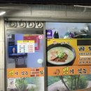 벗이있는집 네이버블로그