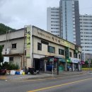 덕포보건지소 이미지