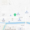 고흥연세의료기 이미지