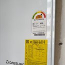 대성가스텍 이미지