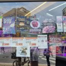 수진축산 이미지