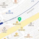 역곡더맑은치과의원 네이버블로그