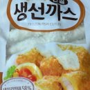 (주)세아푸드 이미지