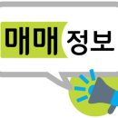 남해가스(주) 이미지