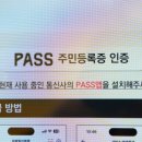 제로전자담배 - 서초구 강남대로 503 | 제로전자담배
