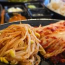 하남돼지집 운정신도시점 네이버블로그
