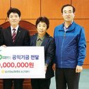 표선농협 하나로마트 이미지