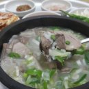 성화식당 이미지