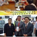 사하구종합사회복지관 이미지